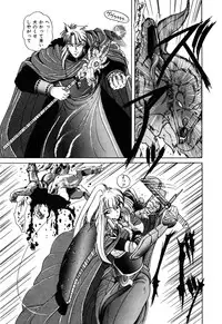 [nakahata yoshihiro] Healthy Carnival