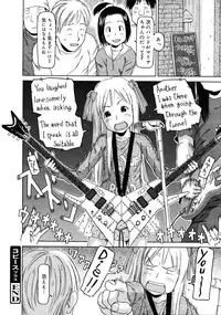 COMIC 0EX Vol. 25 2010-01