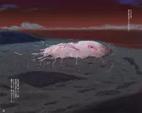 [Terai Daikichi] Poison Mushroom 1-3