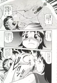 [Bunoke] Hanayome Gakuen