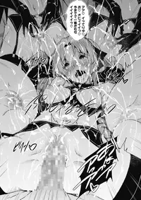 COMIC Megastore Alpha 2017-05 [Digital]