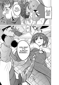 [Chiba Tetsutarou] Mushi Asobi [English] [Digital]