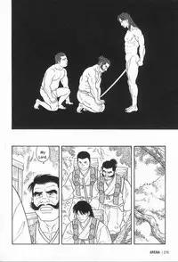 [Gengoroh Tagame] Arena [English]