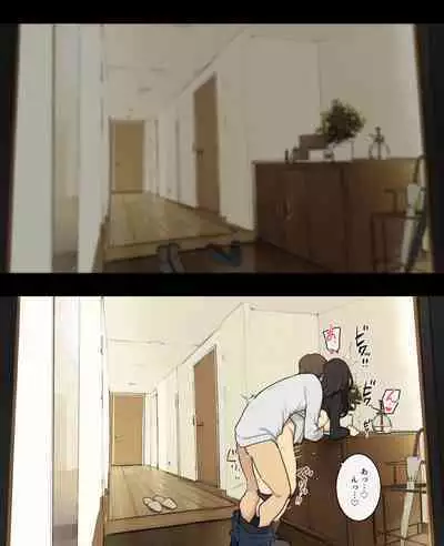 [Wakamatsu] Otto to no kankei, furin aite to no kankei