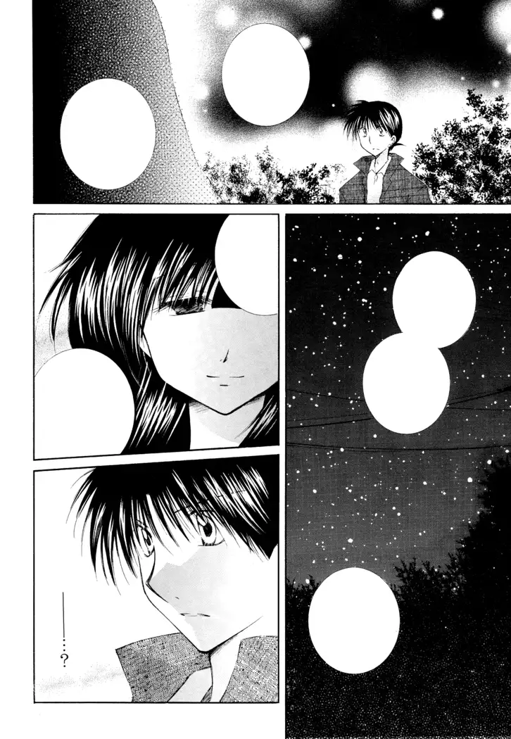 Tobikiri no Himitsu 3 <<Kanketsuhen>>