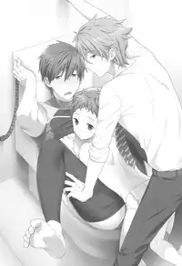 (HaruCC20) [Monukenokara (Mo)] HM + KM (Free!)