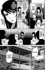 [Tsukino Jyogi] After School [English]