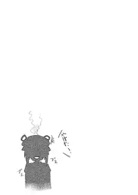 [Facehouse (Kanichiri)] Marisa-chan Kikiippatsu (Touhou Project) [Digital]