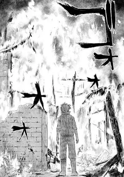 Maou-sama wa Yuusha no Ken de Midaretai | 魔王大人想用勇者的剑来捣乱