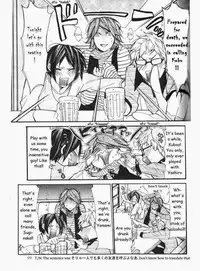 [Itsuki Makoto] Kaihatsu Muramura Mode [English] [yocchan]