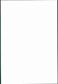 [Aodouhu (Neromashin)] Houjou no Reizoku Elf 2 [English]