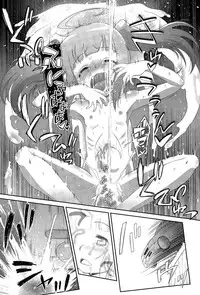 COMIC Megastore Alpha 2015-11