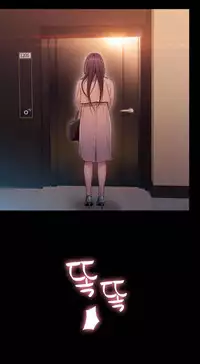 [Bak Hyeong Jun] Sweet Guy Ch.52-62 (Chinese)