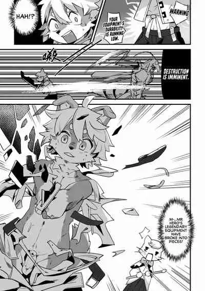 Revenge of the Creature (Dr.KIYO) [English] [xinsu]