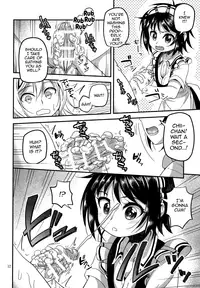 [Matsunoan (Matsunoan)] Ososou Maiden (Shounen Maid) [English] [mysterymeat3] [2016-07-03]