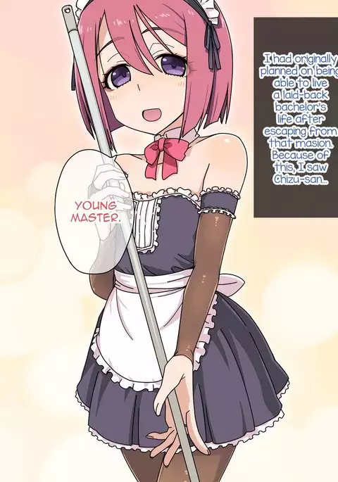 Ore no Otokonoko Maid-san