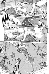 (C77) [Poyopacho (UmiUshi)] Poyopacho Z (Rebuild of Evangelion) [English] =LWB= [Decensored]