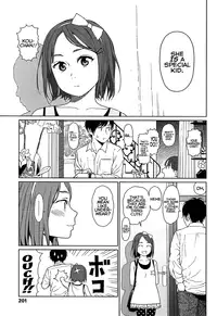 [Higashiyama Show] Nymphodelic [English]