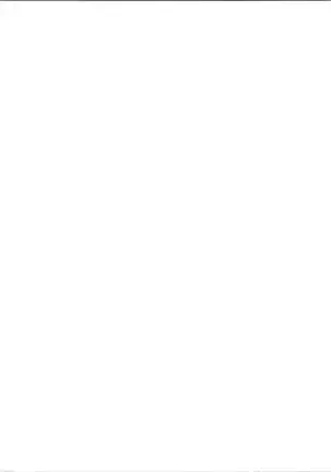 Dying Flower Cemetery