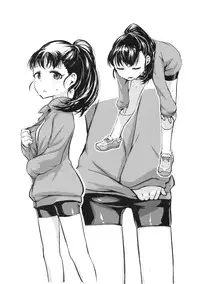 (C89) [Touyoko, KTN (Various)] Mai Ero Days (THE IDOLM@STER CINDERELLA GIRLS)