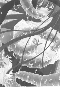 [Anthology] Tatakau Heroine Ryoujoku Anthology Toukiryoujoku 16