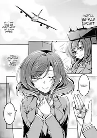 (C91) [WindArTeam (WindArt)] Koi Hime Love Maki!! 5 (Love Live!) [English] [CGrascal]