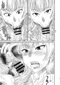 (COMIC1☆10) [Ozashiki (Sunagawa Tara)] JKKKkKKKKKKKKKKkKKK!!!!!!!!!!! (Oshiete! Galko-chan)