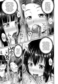 [Poncocchan] Irrumax [English] [Decensored] [Digital]