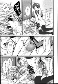 Manga Bangaichi 2014-09