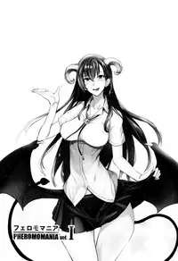 (C92) [Majimeya (isao)] PHEROMOMANIA Vol. 1 Kanzenban [English] =White Symphony=