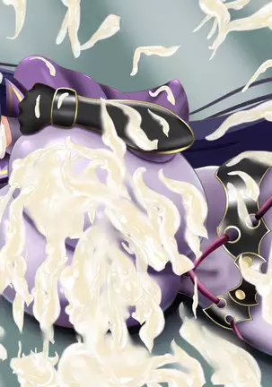 源頼光/寝パイズリ