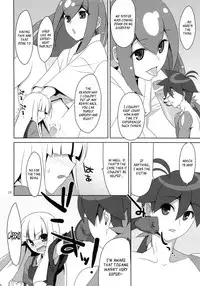 (C78) [TIES (Takei Ooki)] Fudeoroshi. | Virginity Loss. (Katanagatari) [English] [EHcove]