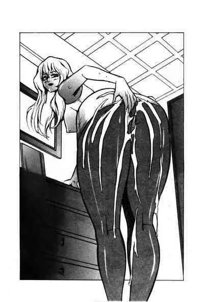 sm couple anal cloudy fuck