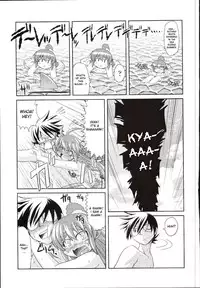 [Takura Mahiro] Takuramakan Doubutsuen - Taklamakan Zoo [English] {desudesu + YQII}