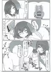 (Reitaisai 9) [Nukidokoro. (Roteri)] KKMK Vol. 2 (Touhou Project)