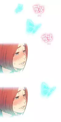 [ I Wonsik] Sweet Guy Ch.1-56 (English) (YoManga) (Ongoing)