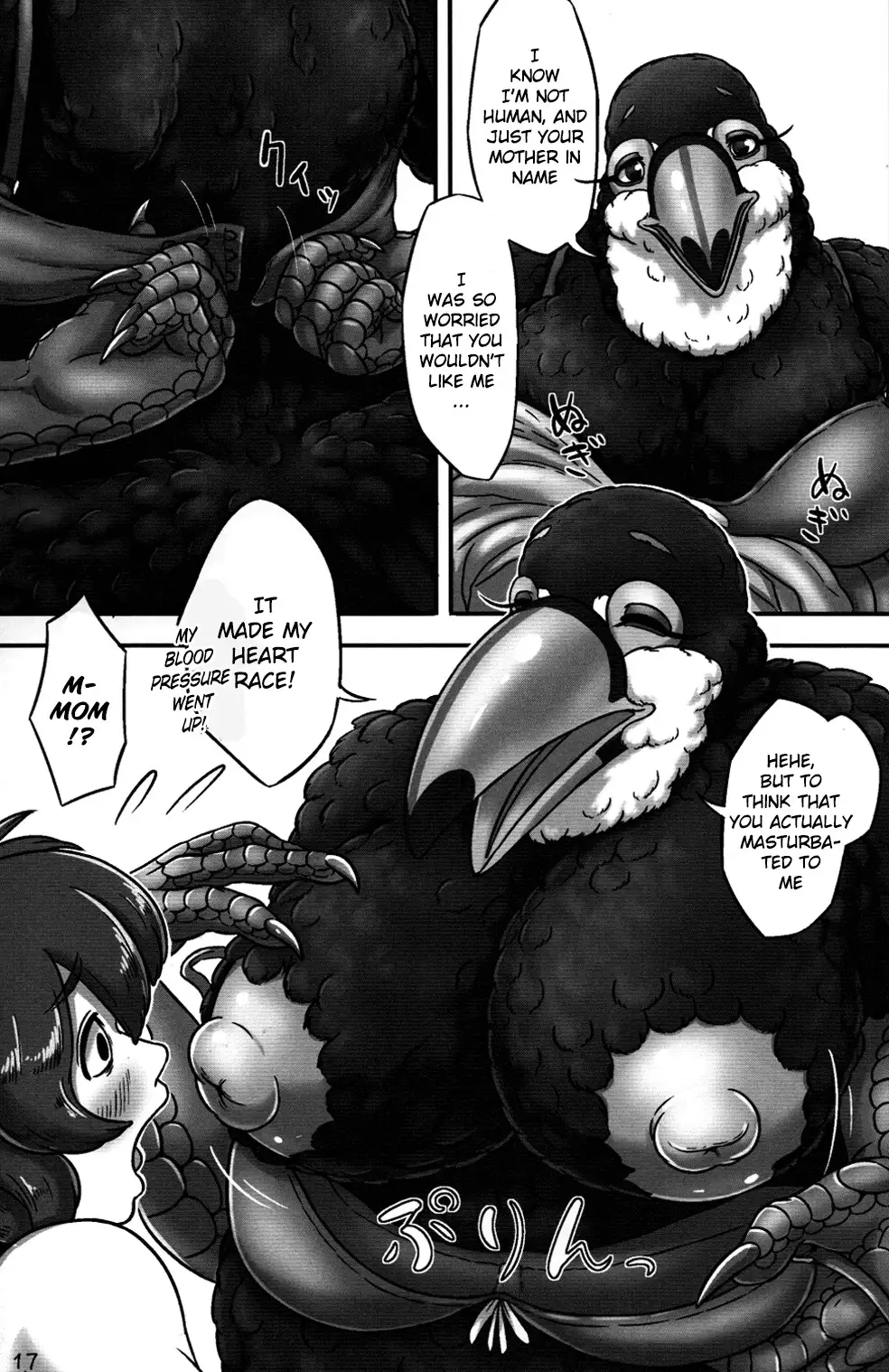 Oohashi Mama to Shishunki Musuko!