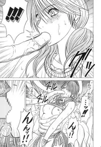 [Crimson (Carmine)] Kokuu Soushuuhen (Final Fantasy XIII​) [Digital]