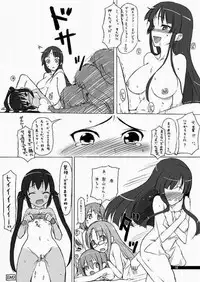 (C76) [Jikansa-Kougeki (GEN)] Natsu no Yuuutsu (K-ON!)