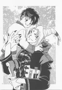 Himitsu no Mori Soushuuhen