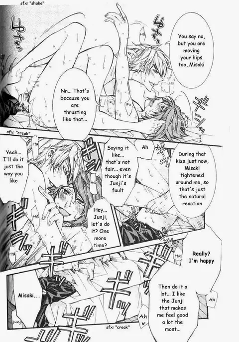 Kaihatsu Muramura Mode