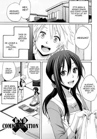 [Coelacanth] Good Times!! [English] {doujin-moe.us} [Decensored]