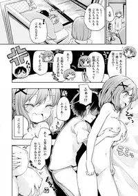 [Hota.] Love Migoro. - Lovely Time [Digital]