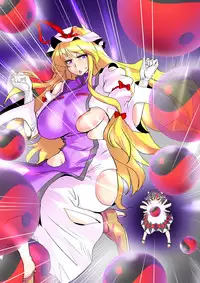 [Danna] Touhou Pragmatizer Sono 10 (Touhou Project)