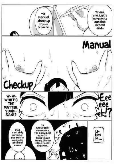 School Idol no Tokubetsu Shintai Sokutei AZUNA