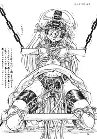 (C70) [Sumomo Dou (Sumomo EX)] Vivian Bessatsu Soushuuhen 2 Ichigo Hakusho (Various)