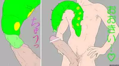 [Tonchisuke] Dickloving Caterpillar
