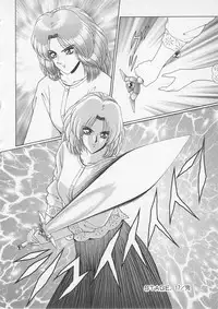 [Gun Ryuusei] Wakakusa Bishoujotai vol.2