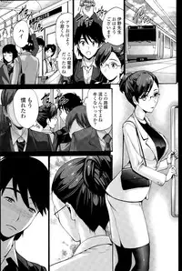 COMIC Penguin Celeb 2015-09