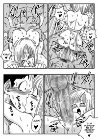 [Yamamoto] BITCH GIRLFRIEND (Dragon Ball Z) [English]